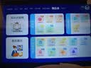 HUAHUI平板电脑2026新款Pad pro 骁龙8Gen3支持WIFI6插卡5G全网通平板电脑 4K超清晰游戏娱乐办公平板 烟雨紫 32G运行+2TB（2048G）内存 实拍图
