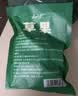 云山半草果100g袋装火锅底料配料香辛料炖肉卤肉烧炖卤料厨房调味料 实拍图