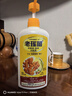 老瑤薑【香港进口】老瑶姜生姜洗发水 姜米酵素精华姜汁去屑 【认准香港万宁】720ml 门店同售 实拍图