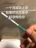 圣鑫堂备孕女性助排卵调理宫寒暖宫贴调理生儿子怀孕备孕调理疏通热敷贴 买3送2【当月做妈妈】巩固装 备孕女性 实拍图
