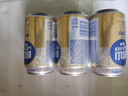 青岛啤酒崂山啤酒崂友记啤酒 330ml*24罐整箱装 实拍图