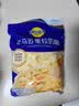 妙可蓝多马苏里拉芝士碎450g*2 奶酪碎 焗饭披萨拉丝烘焙原料 实拍图