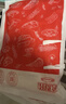 喜得佳黑千层250g*2袋 固形物60% 火锅冒菜麻辣烫毛肚牛百叶生鲜速食 实拍图
