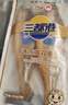 三都港 冷冻黄花鱼700g/2条装 宁德大黄鱼 深海鱼 生鲜 鱼类 海鲜水产 实拍图