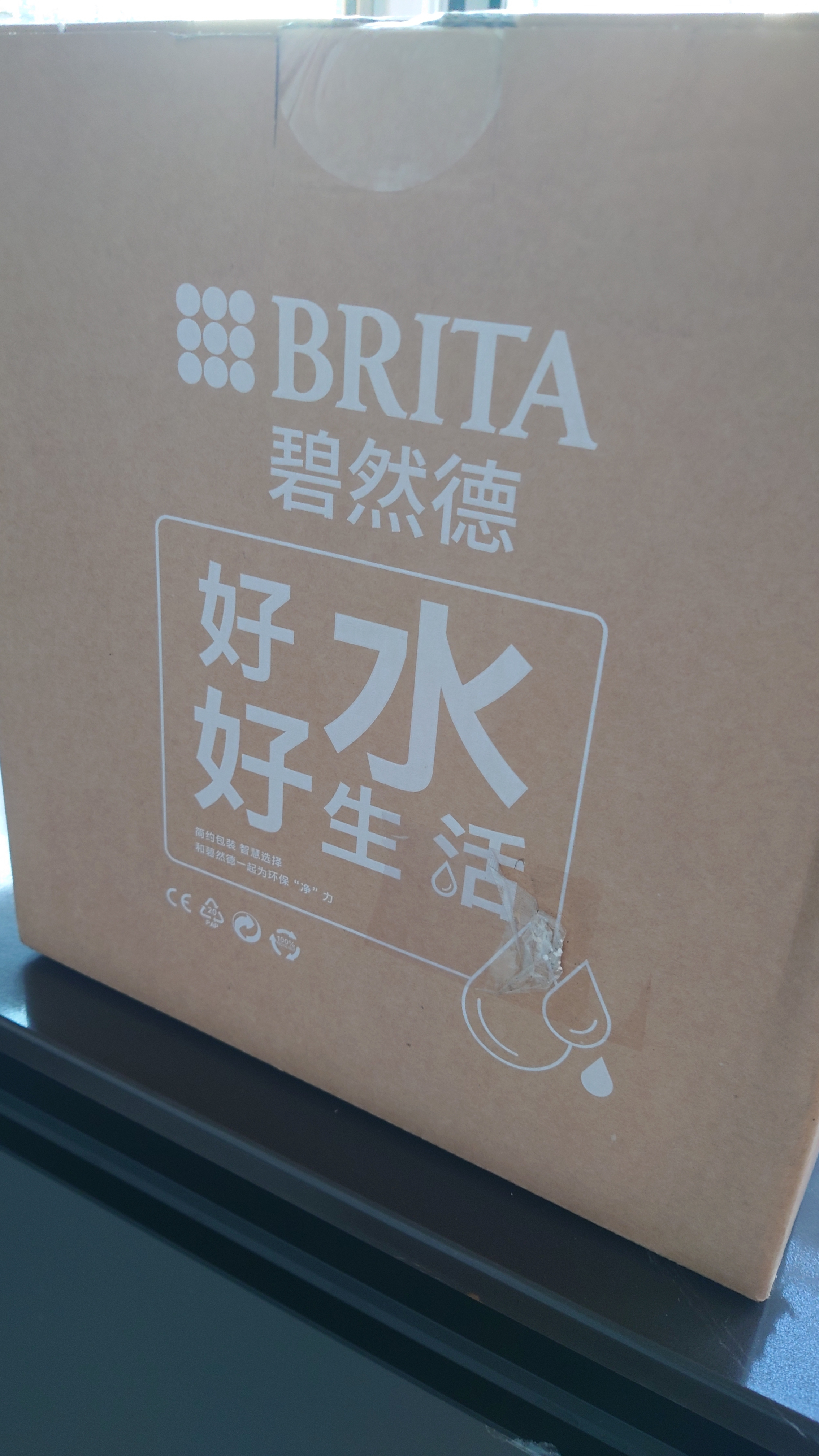 碧然德（BRITA） 过滤净水器 家用滤水壶 净水壶 海洋系列 3.5L蓝色 一壶3芯装 环保加固包装 实拍图