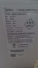 美的（Midea）饮水机茶吧机家用上置式净水机一体客厅台式烧水壶高端桶装办公室电水壶养生壶台式桌面YR1220T 实拍图