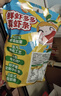 窝小芽鲜虾多多真虾条儿童零食非油炸磨牙饼干虾片脆片165g量贩装 实拍图