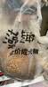 麦富迪狗粮 藻趣儿狗粮幼犬粮牛肉螺旋藻 呵护肠胃7.5kg/15斤 实拍图