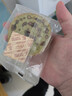 良品铺子车轮面包组合（原味+抹茶）1000g早餐吐司欧包代餐 实拍图