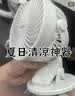 得力【行业-热销】桌面usb风扇小型电风扇学生宿舍办公室工位寝室床头轻音小风扇-LK220白 实拍图