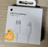 Apple/苹果 60W type-c充电线-1米 usb-c手机数据线 原装旗舰店苹果iPhone 17 Pro Max iPad快充线 实拍图