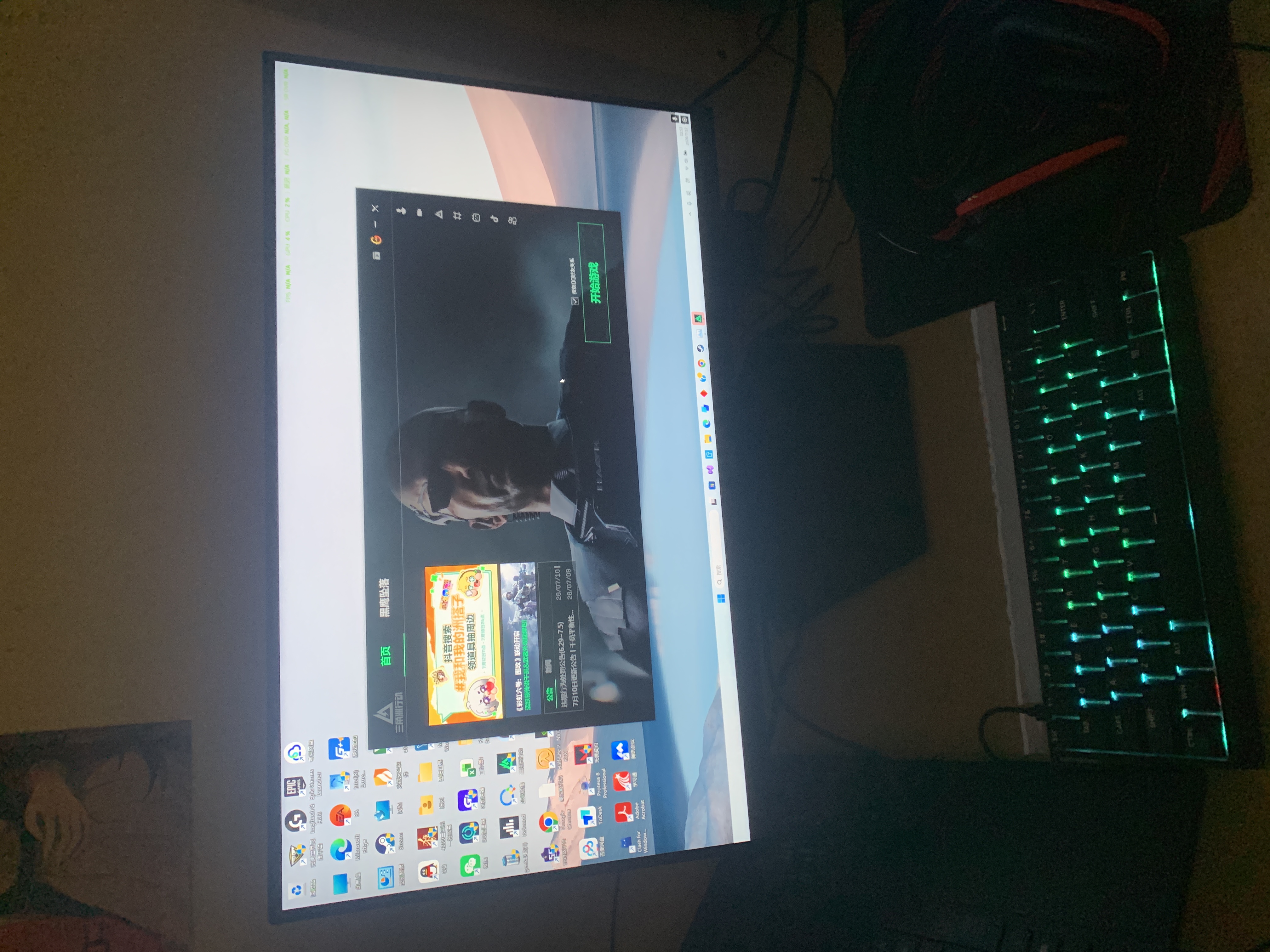 HKC 23.8英寸2K 180Hz高刷FastIPS硬件低蓝光HDR400广色域1ms游戏电竞PS5电脑显示器猎鹰 G24H2经典版 实拍图
