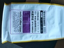 中啡（ZHONGFEI）耶加雪菲水洗咖啡豆手冲咖啡500g 埃塞俄比亚精品现磨 中度烘焙 实拍图