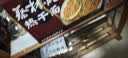 蔡林记中华老字号武汉热干面碱面劲道湖北特产礼盒装1780g伴手礼送礼 实拍图