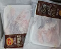 鲜京采 无抗鸭翅中 2kg 精切鸭翅中酱卤烧烤食材健身减脂健康 晒单实拍图