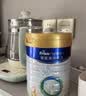 美素佳儿（Friso）皇家幼儿配方奶粉3段（1-3岁幼儿适用）800g*3罐 乳铁蛋白 实拍图