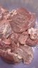 鲜京采进口原切去骨羊后腿肉净重4斤 烧烤炖煮食材 羊肉 京东自有品牌 实拍图