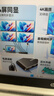山泽HDMI2.0分配器一分四4K60Hz高清分屏器一拖四1进4出笔记本电脑接电视显示器投影仪/一分二/三FP46 实拍图