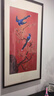铜师傅 手工錾刻 铜雕画 《喜气盈门》客厅玄关沙发背景墙装饰画 实拍图
