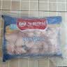 华都食品鸡翅根净重6斤 烤鸡翅根炸鸡翅 卤翅根 冷冻鸡肉 生鲜烧烤食材 实拍图