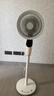 艾美特（AIRMATE）【轻音安睡】电风扇新款家用驱蚊台式空气循环扇卧室客厅超静音节能AI语音智能遥控落地扇 SQR258 实拍图