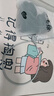 柯锐迩洗衣机盖垫滚筒洗衣机盖布硅藻泥盖垫 吸水速干防晒防尘防滑设计50*60cm 实拍图