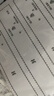 西玛（SIMAA）100条不干胶档案密封条297*50mm 投标文件袋封口条 资料档案袋封条 无须胶水密封条6813 实拍图