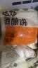 悦味纪 手作桂花酒酿饼480g*3包 12个 米酒发糕早餐半成品 空气炸锅食材 实拍图