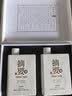 金沙摘要 珍品 礼遇版 酱香型白酒 53度白酒 500ml*2 礼盒装送礼佳品 实拍图