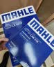 马勒（MAHLE）防护型空调滤芯抗病毒LAK516P凯美瑞/卡罗拉/雷凌/RAV4汉兰达威驰 实拍图