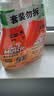 威猛先生（Mr Muscle） 油污清洁剂 455g+455g替换装 柑橘香 厨房重油污净 实拍图