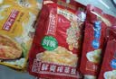乌江 乌江榨菜 鲜脆榨菜丝*3袋+原味榨菜片*4袋+泡萝卜丝*3袋 实拍图
