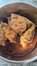 必品阁（bibigo）辛水饺川香红油风味230g 芹菜肉馅水饺 早餐饺子速冻水饺夜宵抄手 实拍图
