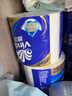 维达（Vinda）有芯卷纸 蓝色经典4层200克*27卷 高克重卫生纸 厕纸纸巾整箱 实拍图