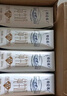 蒙牛特仑苏纯牛奶全脂灭菌乳利乐钻250ml*16盒*2箱 送礼优选 实拍图