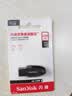 闪迪（SanDisk）256GB USB3.2 U盘 CZ550黑色 读速100MB/s 安全加密 数据恢复 学习办公电脑车载 高速大容量优盘 实拍图