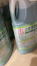 金寶金宝钟山姆同款薄荷绿水1L绿水拖地花露水杀菌去味除菌家庭清洁剂 实拍图