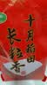十月稻田 长粒香大米 10斤（东北大米 香米 5kg/公斤） 实拍图