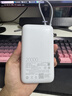 小米（MI）3C认证自带线充电宝 20000 22.5W浅灰可上飞机/火车便携  iPhone可用户外储能电源 实拍图