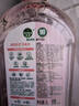 滴露（Dettol）香氛自然衣物消毒液1L*4  留香48H洗衣除汗臭 儿童玩具杀菌消毒水 实拍图