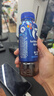 怡宝焰焙摩卡咖啡饮料400ml*15瓶整箱装 实拍图
