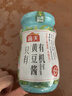 海天 黄豆酱360g 0添加有机调料 拌面下饭酱 炒菜提鲜调味 配料干净 实拍图