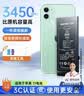 诺希适用于苹果11电池【3C认证 | 自主安装】iphone11手机内置电池更换3450mAh大容量 实拍图