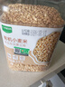 九月的诗有机小麦仁2斤东北五谷杂粮粥米饭搭档小麦米全谷物大米伴侣粗粮 实拍图