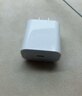 Apple/苹果 原装正品20W type-c充电器 苹果usb-c充电器手机快充头 旗舰店苹果iPhone 17 Pro Max充电器 实拍图