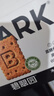 比比赞（BIBIZAN）山药芝麻瓦片黑芝麻味1000g整箱2斤薄脆饼干煎饼解馋休闲零食品 实拍图