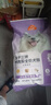 比瑞吉狗粮小型犬中大型犬爱不将就系列狗粮冻干三拼鸭肉梨通用犬粮10kg 实拍图