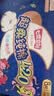 七度空间少女超薄 100%纯棉加量超特长夜用卫生巾套装48片【新国标认证】 实拍图
