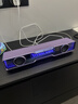 漫步者花再Halo SoundBar桌面音响音箱家用台式电脑游戏音响长条有线音箱蓝牙RGB灯效高保真 幻影紫 实拍图