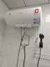 美的（Midea）60升电热水器2100W节能省电速热出租屋双重杀菌加长防电墙F60-21WA1 实拍图